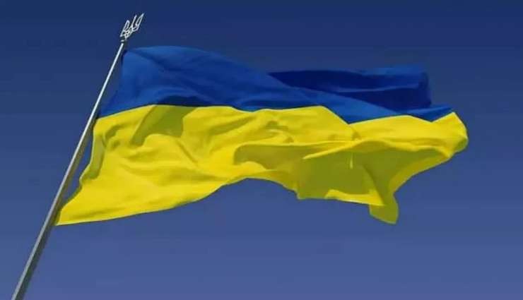 Ukrayna'dan İstiklal Marşı Açıklaması!