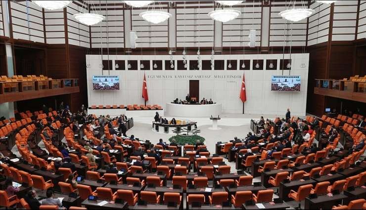 12. Kalkınma Planı TBMM Genel Kurulunda Kabul Edildi!