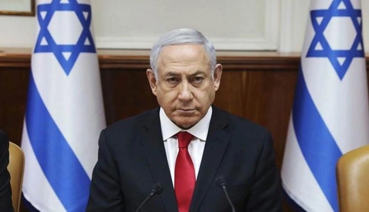 Netanyahu’dan Hastane Saldırısı Sonrası Açıklama!