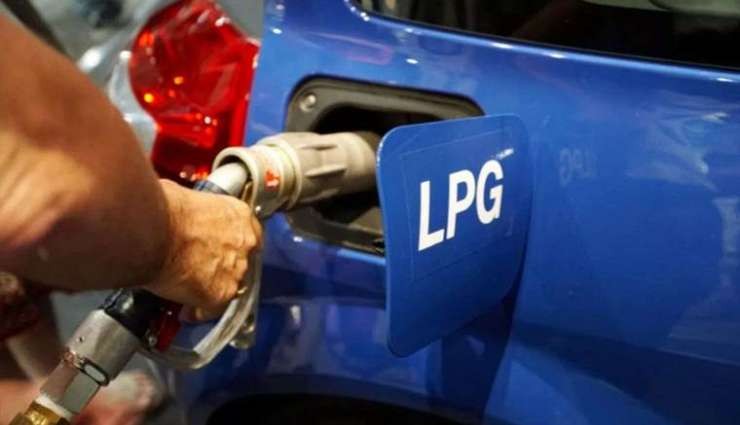 LPG İthalatı Artış Kaydetti!