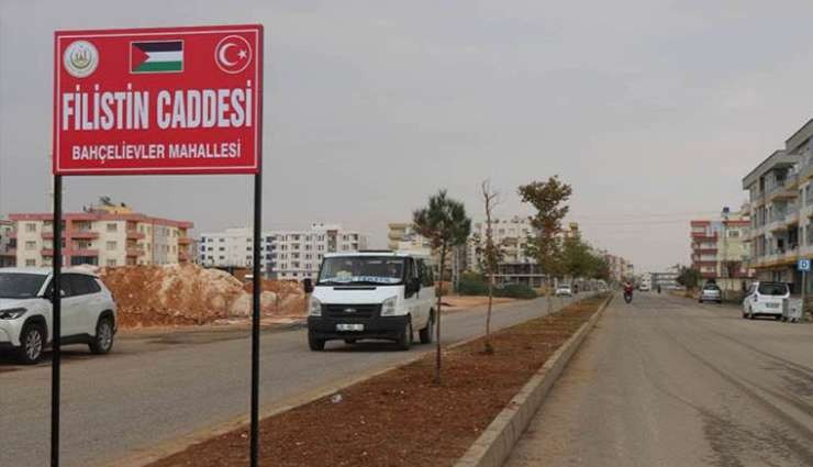 Midyat'da Bir Caddenin İsmi 'Filistin' Olarak Değiştirildi!