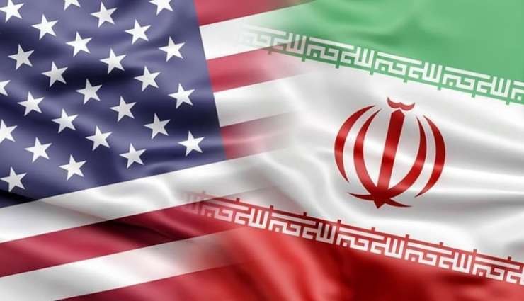 ABD'den İran'a Yeni Yaptırım!