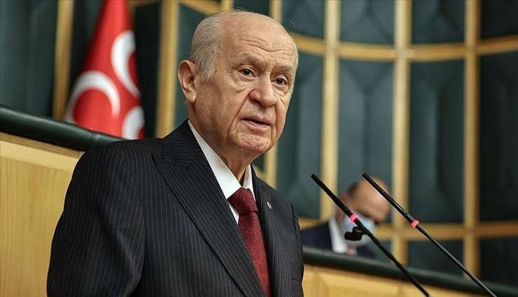 Devlet Bahçeli'den İsrail'e Tepki!