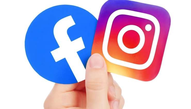 Facebook Ve Instagram Arası Mesajlaşma Kalkıyor!