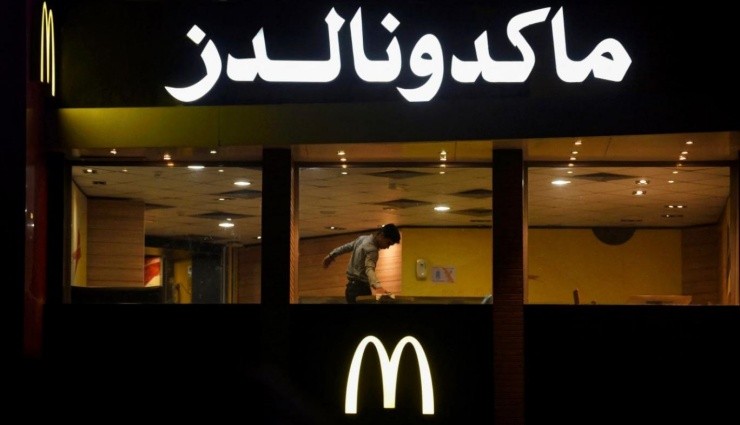 McDonald's CEO'su: 'İsrail Boykotu Satışlarımızı Etkiledi'