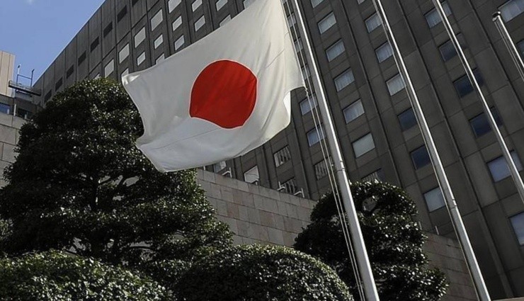 Japonya, 17 Yıl Sonra İlk Kez Faiz Artırdı!