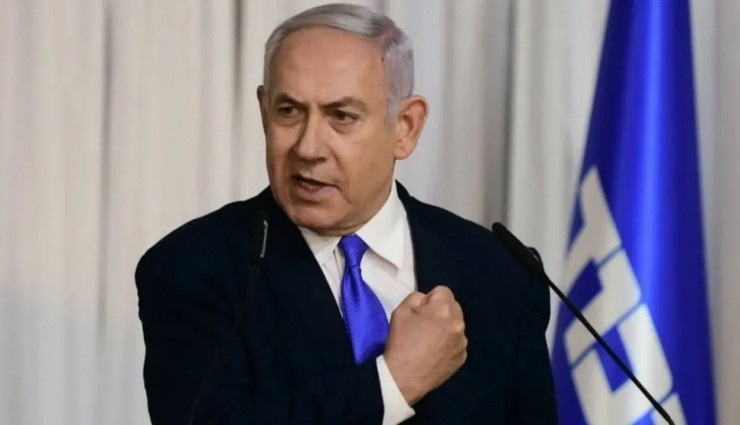 Netanyahu Ameliyat Oldu!