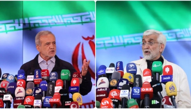 İran'da Seçim Yarışı: İki Aday Öne Çıktı!