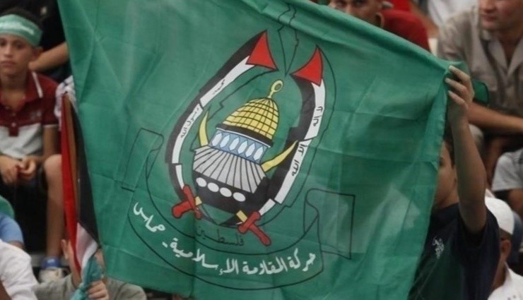 Hamas'tan ABD'nin Gazze Planına Tepki!